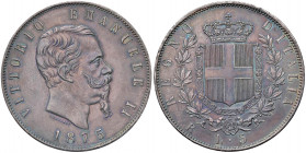 Vittorio Emanuele II (1861-1878) 5 Lire 1875 R - Nomisma 898 AG
qFDC/FDC