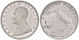 REPUBBLICA ITALIANA (1946-) 500 Lire 1974 Marconi con la scritta sul bordo REPUBALIANA BLICA IT - AG RRRRR
FDC
