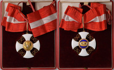 Vittorio Emanuele III (1900-1946) Croce Ordine della corona d’Italia, Pendente da Commendatore - MD (g 26,10 - Ø 52 mm) In cofanetto
FDC