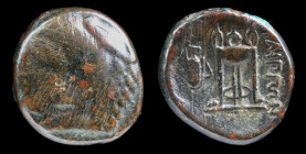 KINGS of MACEDON, Philippi under Philip II, c. 356-345 BCE. 5.32g, 15-17mm.
Obv: Head of Herakles left, wearing lion's skin.
Rev: ΦIΛIΠΠΩN, Tripod; bo...