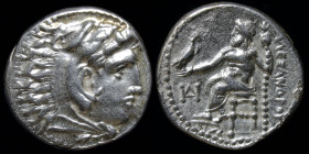 KINGS of MACEDON: Alexander III ‘the Great’ (336-323 BCE) AR Drachm, struck under Philoxenos, c. 325-323 BC. Miletos, 4.27g, 17mm. 
Obv: Head of Herak...
