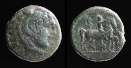 KINGS of MACEDON: Philip V (221-179 BCE), AE16, issued 220-217. Pella or Amphipolis. 4.00g, 16mm.
Obv: Head of Herakles right, wearing lion skin
Rev: ...