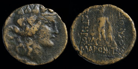 THRACE, Maroneia, c. 1st c. BCE, AE26. 11.45g, 26mm.
Obv: Wreathed head of Dionysos right.
Rev: ΔΙΟΝΥΣΟΥ ΣΩΤΗΡΟΣ MAPΩNITΩN; Dionysos standing left, ho...