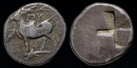 THRACE, Byzantion, c. 340-320 BCE, AR siglos. 5.39 g, 18mm. 
Obv: ΠΥ, bull standing left, foreleg raised, on dolphin left
Rev: Mill sail incuse. 
SNG ...