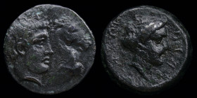 THESSALY, Gyrton (early-mid 4th century BCE) AE dichalkon. 3.87g, 17mm. 
Obv: Bare head of the hero Gyrton right; to right, head and neck of bridled h...