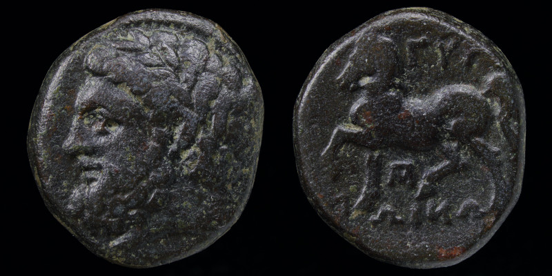 THESSALY, Gyrton (late 4th-early 3rd centuries BCE) AE Trichalkon. 8.53g, 20mm....