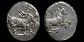 THESSALY, Larissa AR drachm c. 420-400 BCE. AR Drachm 5.96 g, 17-19.5mm. 
Obv: Thessalos, nude but for petasos and cloak tied at neck, holding band ac...