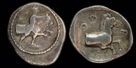 THESSALY, Pharkadon, AR hemidrachm c. 440-400 BCE. 2.76g, 15mm.
Obv: The hero Thessalos, with petasos around neck, restraining forepart of bull right ...