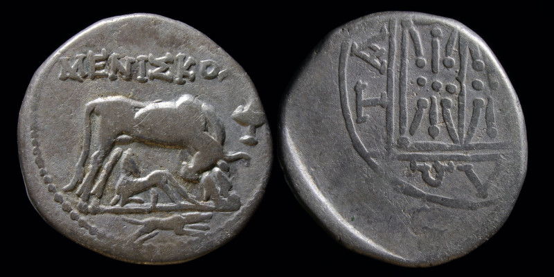ILLYRIA, Dyrrhachion, Philotas and Meniskos (magistrates) c. 229-100 BCE. AR dra...