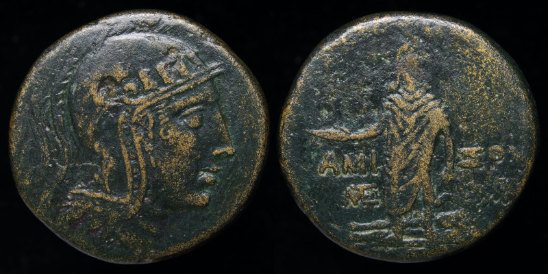 PONTOS, Amisos: Mithradates VI Eupator (105-65 BCE), AE29, issued 105-85 BCE. 18...