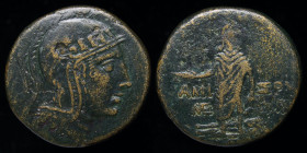 PONTOS, Amisos: Mithradates VI Eupator (105-65 BCE), AE29, issued 105-85 BCE. 18.52g, 29mm.
Obv: Head of Athena in Attic helmet right. 
Rev: AMI-ΣOY, ...