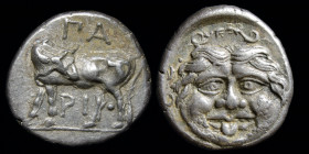 MYSIA, Parion (4th century BCE) AR Hemidrachm. 2.46g, 13mm. 
Obv: Bull standing left, head turned to right. 
Rev: ΠA-PI Facing gorgoneion. 
SNG France...