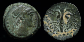 SELEUKID KINGDOM: Demetrios I Soter (162-150 BCE) AE14, denomination D (1/2 unit), issued 152-151. Tyre, 2.34g, 14mm.
Obv: Diademed head of Demetrios ...