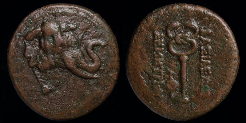 GRECO-BAKTRIAN KINGDOM, Demetrios I Aniketos, c. 200-185 BCE, Æ trichalkon. 12.5...
