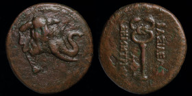 GRECO-BAKTRIAN KINGDOM, Demetrios I Aniketos, c. 200-185 BCE, Æ trichalkon. 12.53g, 27mm.
Obv: Head of elephant right, wearing bell around neck.
Rev: ...