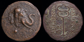 GRECO-BAKTRIAN KINGDOM, Demetrios I Aniketos, c. 200-185 BCE, Æ trichalkon. 11.83g, 28.5mm.
Obv: Head of elephant right, wearing bell around neck.
Rev...