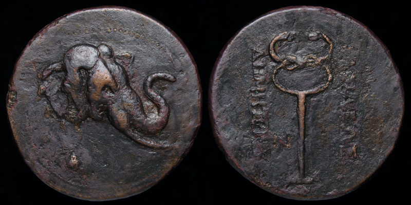 GRECO-BAKTRIAN KINGDOM, Demetrios I Aniketos, c. 200-185 BCE, Æ trichalkon. 12.2...