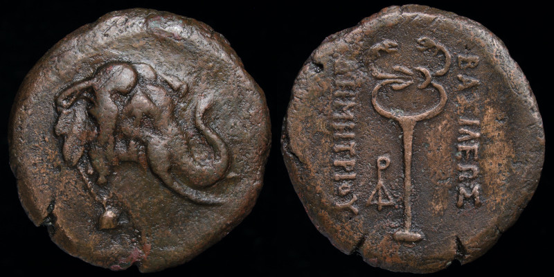 GRECO-BAKTRIAN KINGDOM, Demetrios I Aniketos, c. 200-185 BCE, Æ trichalkon. 11.3...