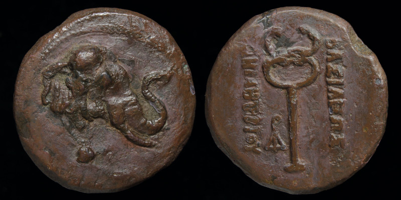 GRECO-BAKTRIAN KINGDOM, Demetrios I Aniketos, c. 200-185 BCE, Æ trichalkon. 12.5...