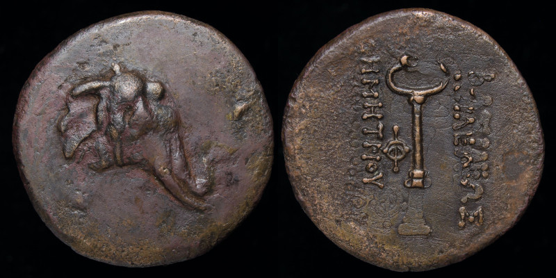GRECO-BAKTRIAN KINGDOM, Demetrios I Aniketos, c. 200-185 BCE, Æ trichalkon. 10.9...