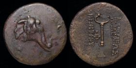GRECO-BAKTRIAN KINGDOM, Demetrios I Aniketos, c. 200-185 BCE, Æ trichalkon. 10.94g, 30mm.
Obv: Head of elephant right, wearing bell around neck.
Rev: ...
