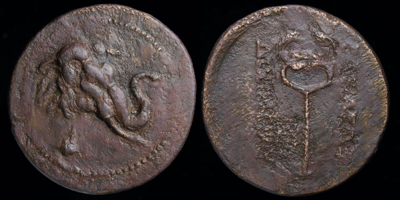 GRECO-BAKTRIAN KINGDOM, Demetrios I Aniketos, c. 200-185 BCE, Æ trichalkon. 11.1...