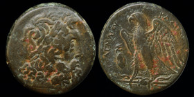 PTOLEMAIC KINGS of EGYPT: Ptolemy II Philadelphos (285-246 BCE) AE diobol (Series 2), issued c. 275-270 BCE. Alexandria, 15.88g, 27.5mm.
Obv: Diademed...
