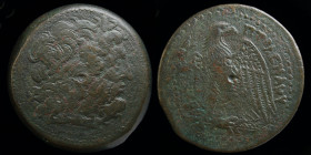 Ptolemy III Euergetes (246-222 BCE) AE octobol. Alexandria, 94.07g, 48mm
Obv: Diademed head of Zeus-Ammon right
Rev: Eagle with open wings standing le...