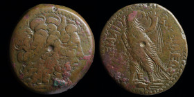 PTOLEMAIC KINGS of EGYPT: Ptolemy III Euergetes (246-222 BCE) AE Tetrobol, issued 246-230 BCE. Alexandria, 44.62g, 40mm.
Obv: Diademed head of Zeus-Am...