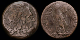 PTOLEMAIC KINGS OF EGYPT: Ptolemy III Euergetes (246-222 BC) AE tetrobol. Alexandria, 45.21g, 38mm.
Obv: Diademed head of Zeus right, with horn of Amm...