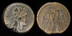 PTOLEMAIC KINGS of EGYPT: Ptolemy VI Philometor (2nd reign, 163-145 BCE), AE27 (=60 new drachms =1 old drachm). Alexandria, 17.18g, 27mm.
Obv: Head of...
