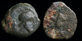 PARTHIA: Mithradates I (165-132 BCE) AE dichalkon. Ekbatana(?), 3.41g, 15-18mm.
Obv: Diademed and draped bust right
Rev: Seated archer?
Bronzes of Mit...
