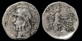 PARTHIA: Phraates II (ca. 132-126 BCE) AR drachm. Tambrax, 4.21g, 21mm. 
Obv: Bearded and diademed head of Phraates II left; TAM behind
Rev: ΒΑΣΙΛΕΩΣ ...