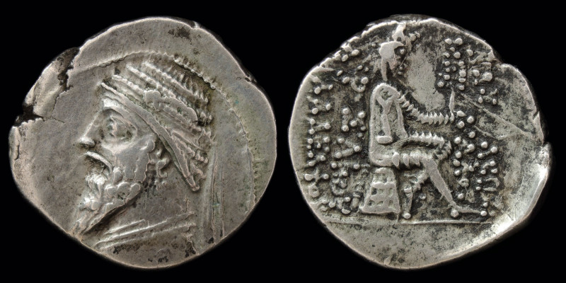 PARTHIA: Artabanos III (126-122 BCE), AR Drachm. Ekbatana, 3.61g, 20mm. 
Obv: Di...