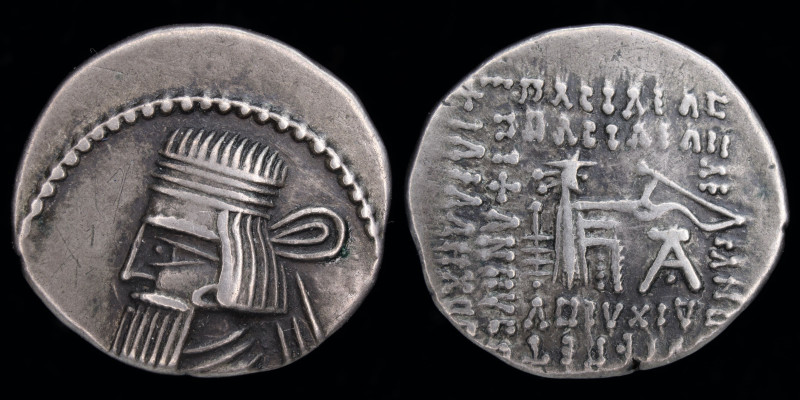 PARTHIA: Artabanos IV (10-38), AR drachm. Ekbatana mint, 3.82g, 20mm. 
Obv: Diad...