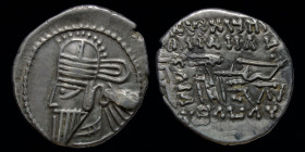 PARTHIA: Osroes II (c. 190-195), AR drachm. Ekbatana, 3.66g, 20mm.
Obv: Diademed bust left, wearing tiara. 
Rev: Archer (Arsakes I) seated right on th...