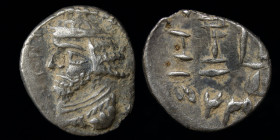 PERSIS: Vahšīr (Oxathres), 1st century BCE – 1st century CE, AR Hemidrachm (Type 1). Istakhr (Persepolis) mint, 1.81g, 14.5mm.
Obv: Bearded bust left,...