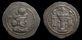 SASANIAN: Vahrām (Bahram) IV (388-399), AR drachm. AWH (Ohrmazd-Ardashir) mint, 3.98g, 24mm. 
Obv: Crowned bust right
Rev: Fire altar flanked by atten...