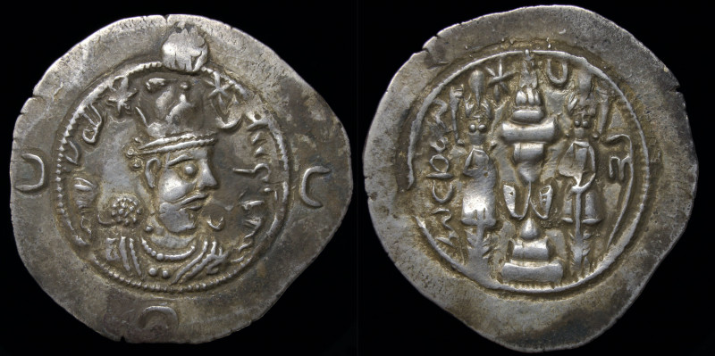 SASANIAN: Khusru I (531-579) AR drachm, dated RY 47 (578). GD (Jayy), 4.06g, 31....