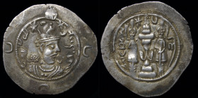 SASANIAN: Khusru I (531-579) AR drachm, dated RY 47 (578). GD (Jayy), 4.06g, 31.5mm.
Obv: Bust of Khusru I right, wearing mural crown with frontal cre...