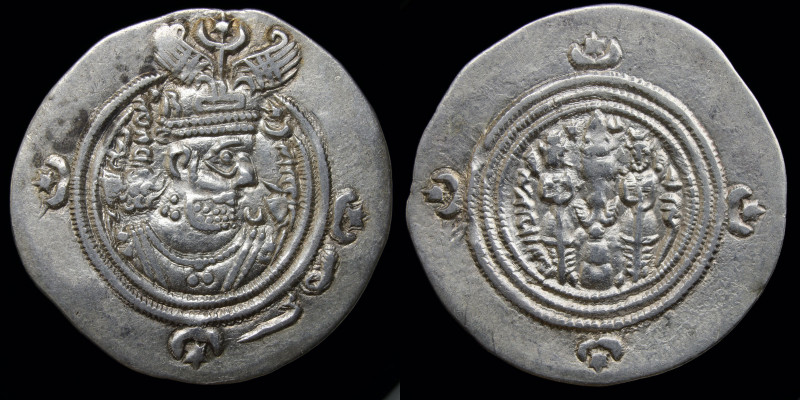 SASANIAN: Khusru II (590-628) AR Drachm, Dated RY 28 (617-18). WYH (Veh-Ardaxšīr...