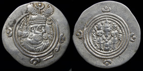 SASANIAN: Khusru II (590-628) AR Drachm, Dated RY 28 (617-18). WYH (Veh-Ardaxšīr or Veh-Kavad) mint, 4.04g, 32mm.
Obv: Bust right wearing winged crown...