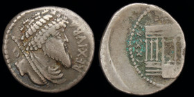 KINGDOM OF NUMIDIA: Juba I (60-46 BCE), AR Denarius. 3.53g, 19mm. 
Obv: REX IVBA; Diademed and draped bust right, with sceptre over shoulder.
Reb: Oct...