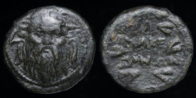 MACEDON, Roman protectorate, issued 142-141 BCE, AE 22. Thessalonika, 8.62g, 22mm.
Obv: Facing mask of Silenos, wearing ivy wreath. 
Rev. D MAKEΔΟΝΩΝ ...