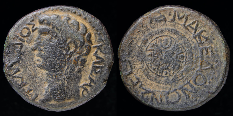 MACEDON, Koinon of Macedonia: Claudius (41-54) AE23. 8.48g, 23mm.
Obverse: ΤΙ ΚΛ...