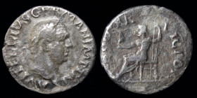 Vitellius (69 CE) AR Denarius. Rome, 2.77g, 19.5mm. 
Obv: A VITELLIVS GERMAN IMP TR P; Laureate head right
Rev. IVPPITER VICTOR; Jupiter seated left h...