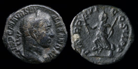 Severus Alexander (222-235) ‘Limes’ or ‘anima’ denarius. 2.36g, 19mm.
Obv: IMP C M AVR SEV – ALEXAND AVG; Laureate and draped bust right
Rev: P M TR P...