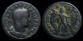 Severus Alexander (222-235) AE as. Rome, 12.31g, 25.5mm.
Obv: IMP ALEXANDER PIVS AVG; laureate and draped bust right
Rev: IOVI PROPVGNATORI S C; Jupit...
