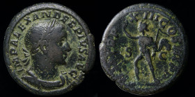 Severus Alexander (222-235) AE as, issued 234. Rome, 11.05g, 27mm.
Obv: IMP ALEXANDER PIVS AVG; Laureate, draped, and cuirassed bust right
Rev: P M TR...
