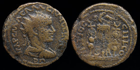 Aemilian (253), Antioch in Pisidia. AE22. 4.95g, 22mm.
Obv: IMP C M AЄM AЄMILLIANO A-VG, laureate, draped and cuirassed bust of Aemilian right, seen f...